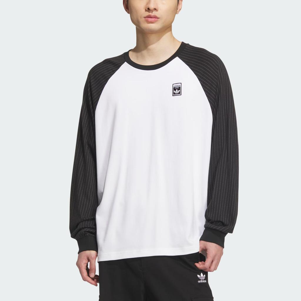 Adidas Originals WABASH T Shirt Men's KD1854