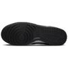 Nike Dunk Leather Trendy Retro Low-top Sneakers Men's Black DV0831-002