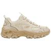 Skechers DLites Hiker Уличная Эстетика Мода Легкая Амортизация Спортивные Походные Прочная Подошва Низкие Кроссовки Мужские Кроссовки Бежевый 237426-SAND