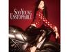 [CD] Unstoppable Обычное издание Maxi-Single Су Ён AVCD-61477 Сольное дебютное издание НОВИНКА