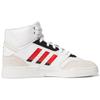Adidas Drop Step Xl 'White Orbit Grey' Sneakers GZ1580