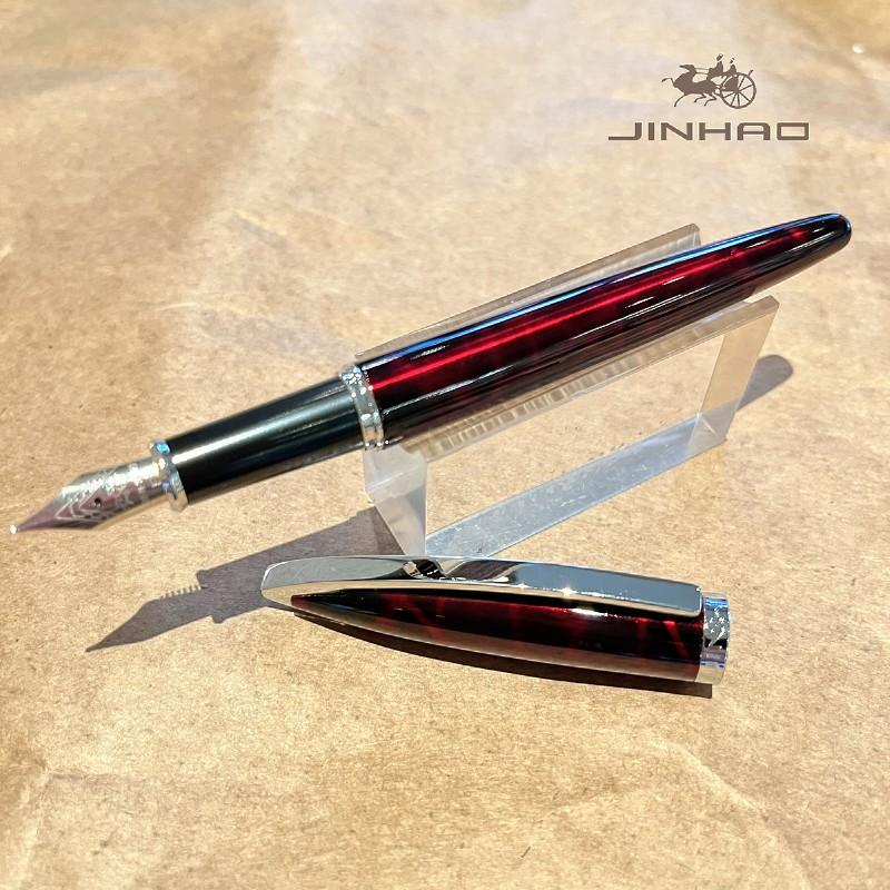 Jinhao В наличии 450 /156 /1000/1200/ 8802 Керамическая Профессиональная Золотой Щит Клип Перо для Каллиграфии С Конвертером Чернил, Гладкая Подача Чернил