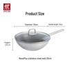 Zwilling Вок из нержавеющей стали с сотовой поверхностью