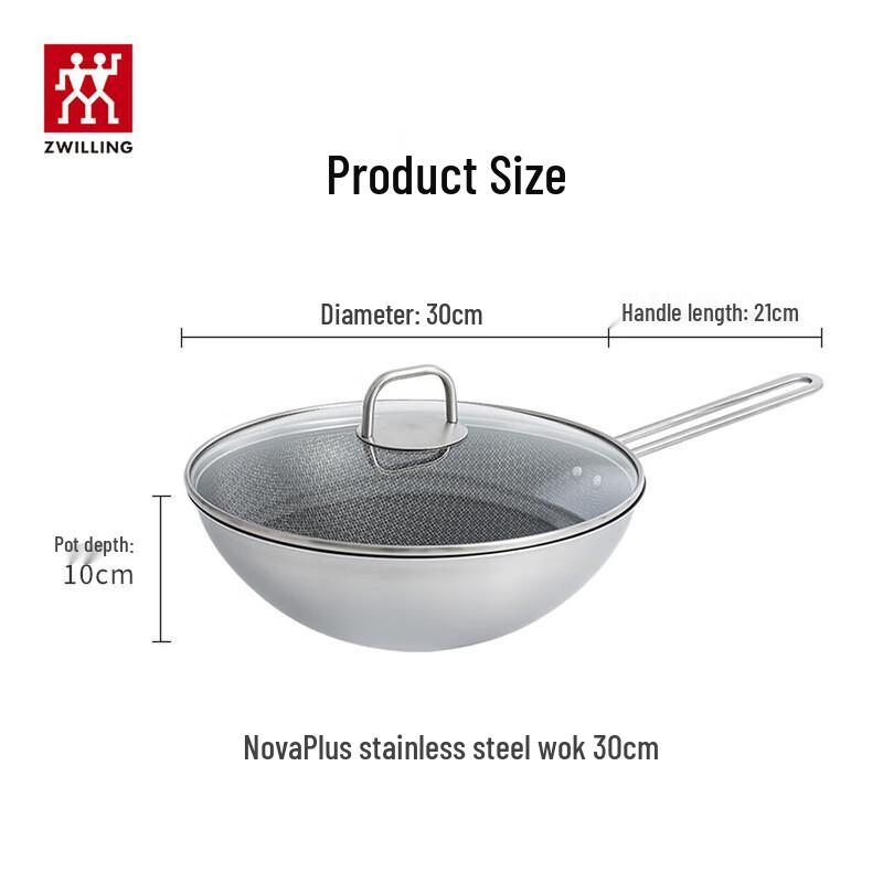 Zwilling Вок из нержавеющей стали с сотовой поверхностью