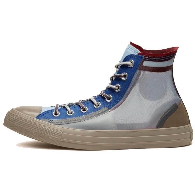 Converse Кеды Chuck Taylor All Star High 'Translucent Photon Dust' Мужские 167275C
