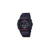 Casio G-Shock GW-B5600HR-1JF Bluetooth Солнечные часы Мужские Черные