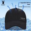 PLAYBOY Мужская повседневная бейсболка