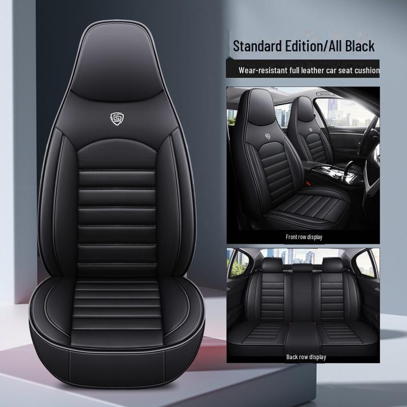 «Универсальный чехол для автомобильного сиденья, полностью кожаная подушка для пяти сидений»