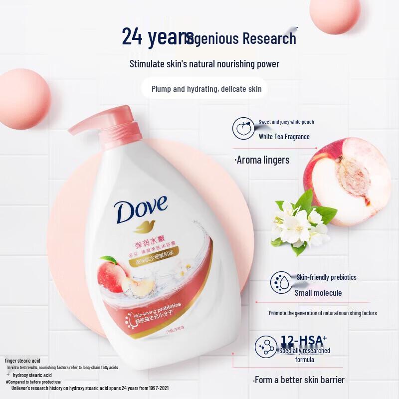 Dove Cherry Blossom Sweet Scent Body Wash 720g