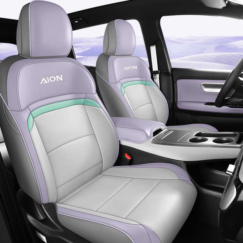 Всесезонный чехол на сиденье с полным покрытием для GAC AION Y Plus