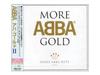 [CD] ABBA More Gold Greatest Hits Compilation UICY-6995 Original Remastering NEW