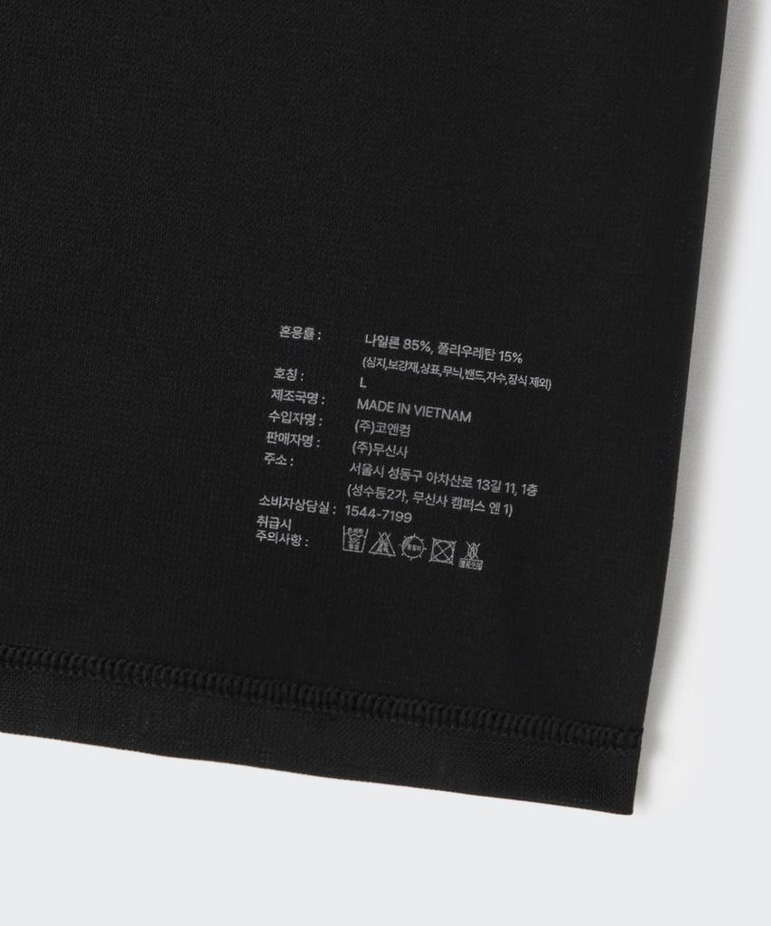 MUSINSA STANDARD [Cooltandard] Mesh Sleeveless Undershirt [Black]