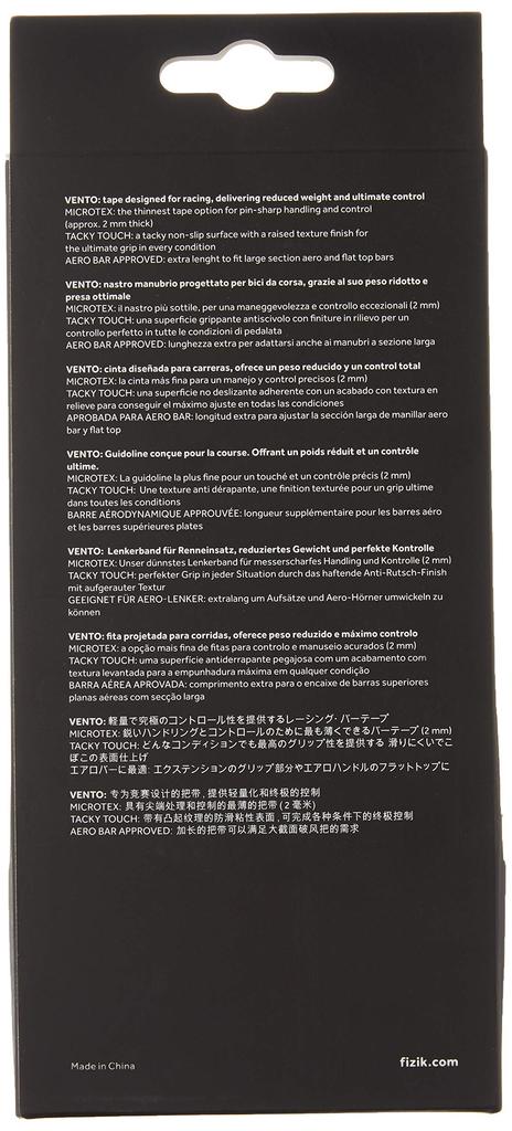 Fizik Vento Microtex Tacky Неоново-желтый (Толщиной 2 мм)
