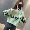Short Loose Waist Sweater Women's Autumn Hooded Coat Student Top
