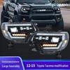 Compatible LED Headlight Assembly for Toyota Tacoma (2012-2015)