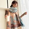 Autumn and Winter New Models Look Jiangnan Imitation Cashmere Jacquard Scarf Retro High-end Shawl Thickened Warm Scarf