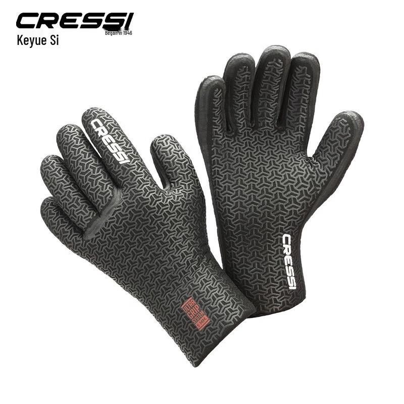 Гидроперчатки для дайвинга CRESSI GOTLAND 3 мм