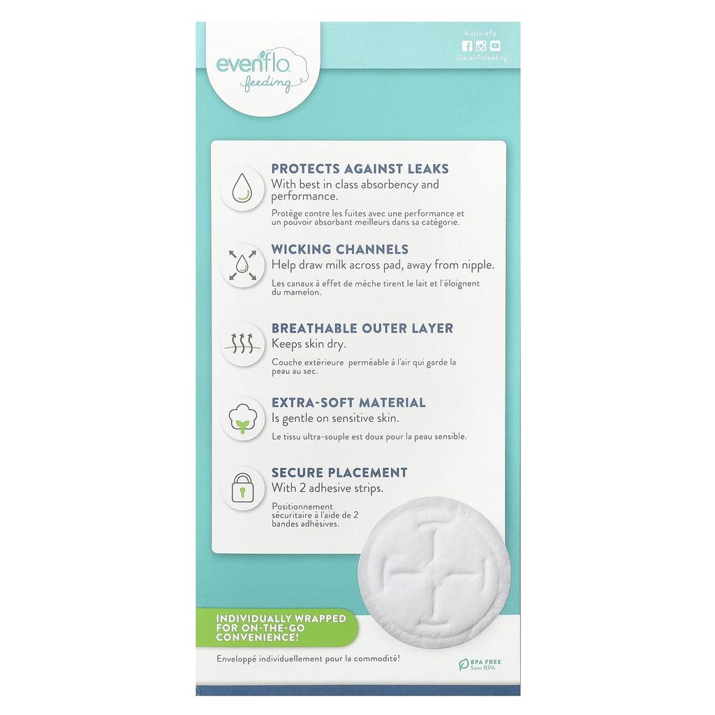 Evenflo Feeding Продвинутые одноразовые вкладыши для груди, 60 штук