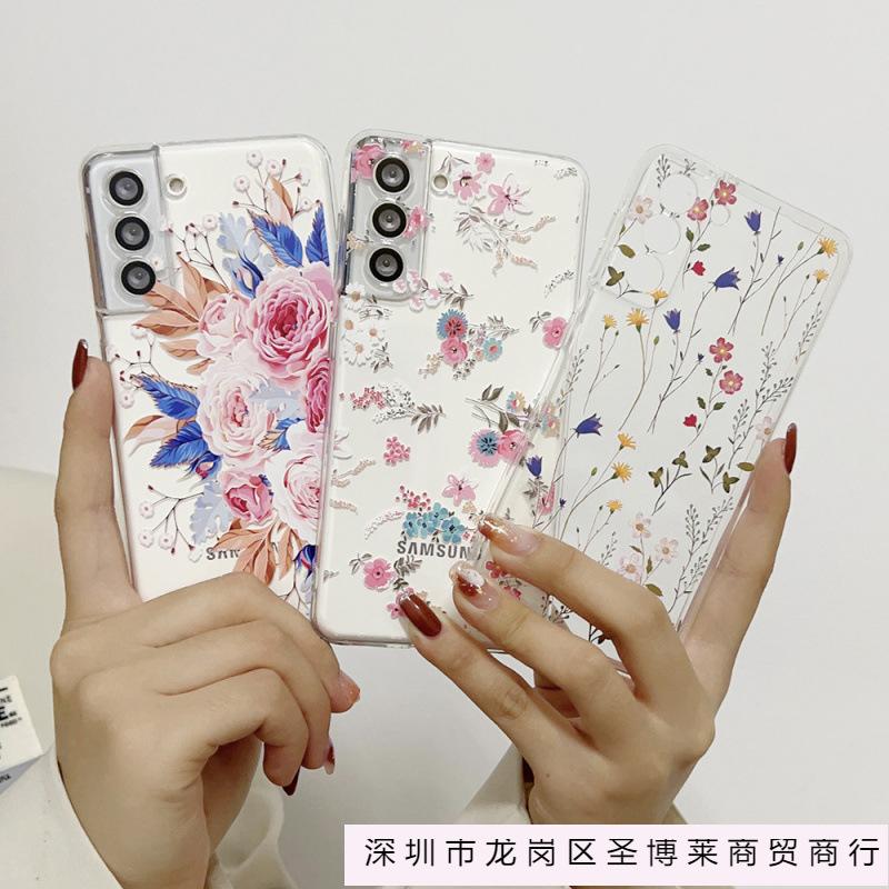 Применимо для Samsung S25ultra Apple iphone17 ins маленький свежий цветочный чехол для мобильного телефона painted защитный чехол