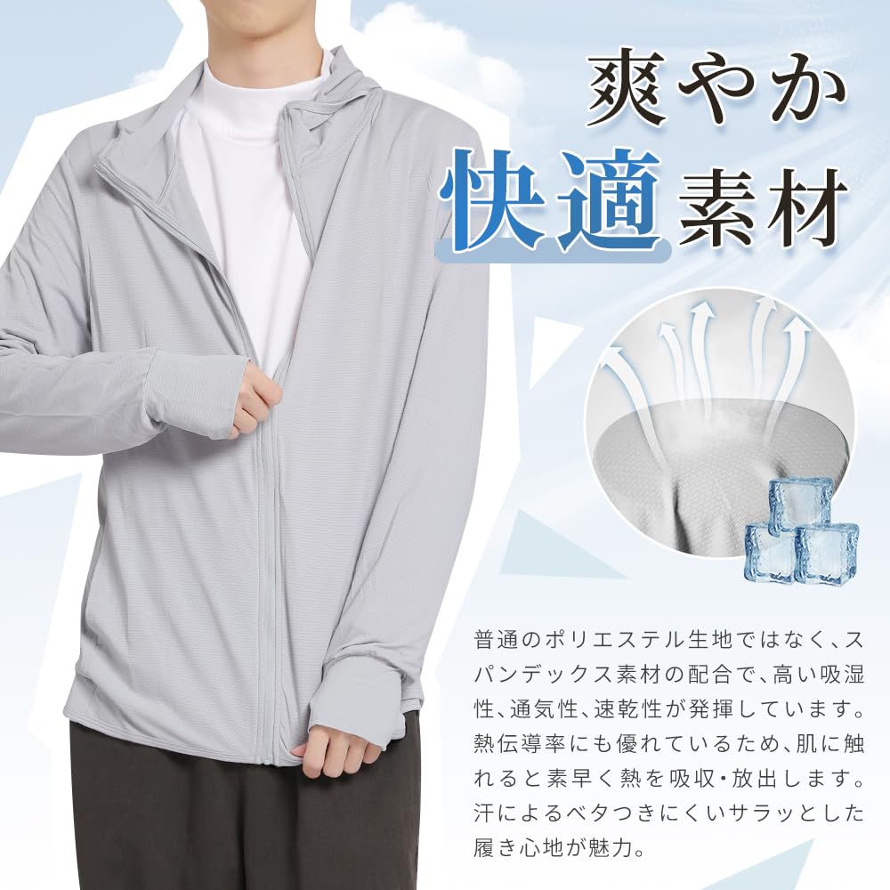 Худи с защитой от УФ-лучей, рашгард, солнцезащитный тонкий худи, худи с длинным рукавом, защита от УФ-лучей, дышащий, легкий, с капюшоном, с отверстиями для пальцев [PAFHL] женский