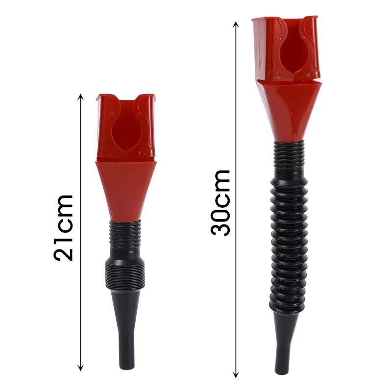 1/5 шт. Автомобильная телескопическая топливная воронка Универсальная мотоциклетная воронка для переливания моторного масла и бензина Инструмент Складная портативная воронка