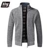 Autumn Winter Causal New Men's Jacket Slim Fit Stand Collar Zipper Jacket Men Solid Cotton Thick Warm  Sweater