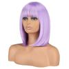 Short Bob Lavender Purple Wigs with Bangs Synthetic Colorful Cosplay Daily Party Wig for Women Natural Hair