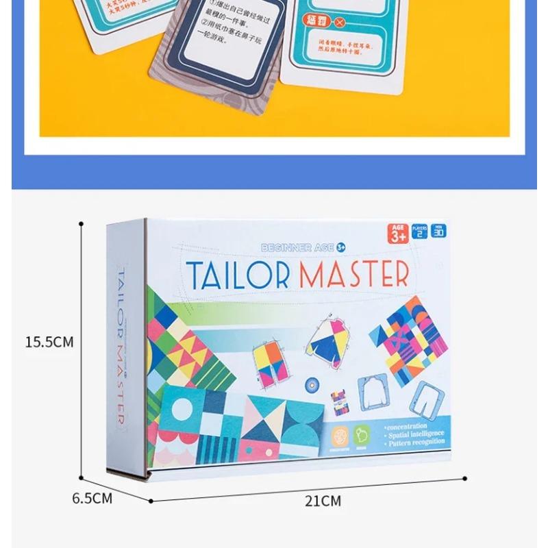 Tailor Master, Children's Educational Thinking Concentration Training Toy Graphic, Color Matching Double Battl E Table Game