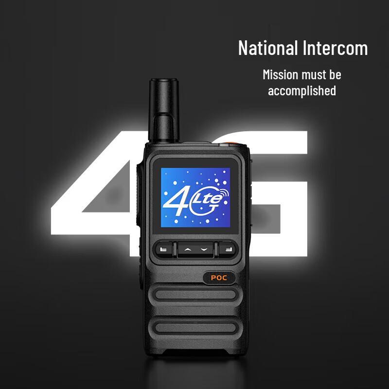 H17PLUS 4G Public Network Walkie-Talkie (CN version)