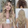 Synthetic Long Wavy Brown To Blonde Wig Extensions Heat Resistant Wig For Women Daily Party Use