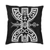 Amazigh Kabyle Berber Motifs Throw Pillow Case Bedroom Decoration Morocco Africa Geometric Cushion Cover Sofa Chair Pillowslip