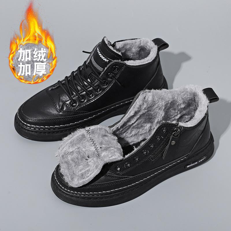 Зимние ботинки мужские высокие зимние бархатные теплые утолщенные ботинки из северо-восточного хлопка интегрированные водонепроницаемые и нескользящие ботинки из хлопка