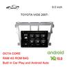 9-дюймовый Android-смарт-экран с DSP-навигацией для моделей Toyota Vios 2007 года