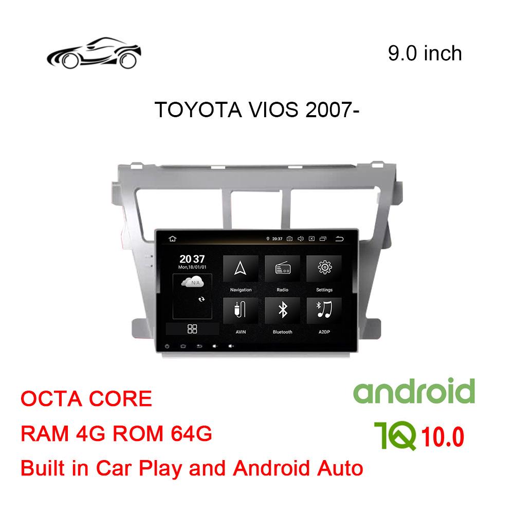 9-дюймовый Android-смарт-экран с DSP-навигацией для моделей Toyota Vios 2007 года