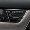 2Pcs Carbon Fiber Interior Door Panel Cover Trim Fit for Mercedes Benz C Class W204 2007 2008 2009 2010 2011 2012 2013
