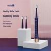 Unio ON-YS01 Sonic Electric Toothbrush