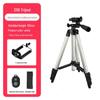 Projector & Mobile Phone Tripod Stand - 3110/3120 SLR Camera Compatible