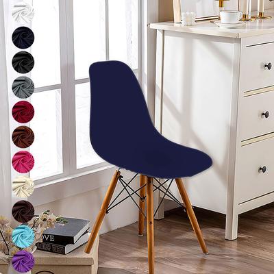 Эластичный чехол на стул-ракушку Чехол на стул Eames Чехол на стул Съемная защита сиденья Для кухни Офисов