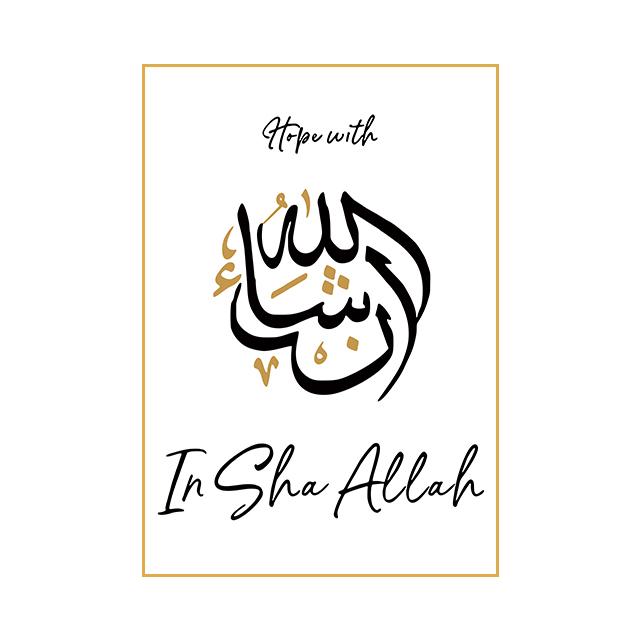 Арабский золотой шрифт Плакат Исламская культура Стиль Декоративная живопись Гостиная Настенная живопись Печать Современный домашний декор Картина на холсте Без рамки