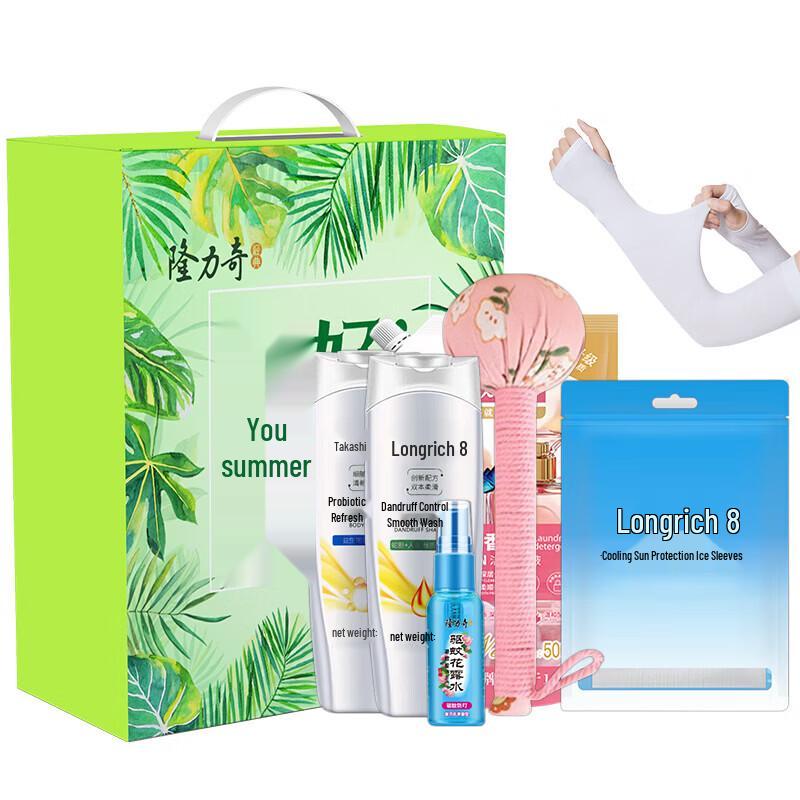 Набор летних essentials Longrich из 6 предметов (Тип Б)