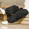 Spring and Summer Chinese Style Men's Breathable Cotton and Linen Casual Drawstring Harlan Pants Bloomers