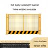 JinPuLu Construction Site Safety Barrier Fence