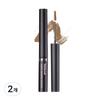 Skinnymass Brow Mascara 3.5g, 04 Gray Brown, 2 Pcs.