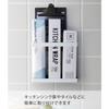 Yamazaki Tower Film Hook Wrap Holder, White, Approx. W17.5 X D6 X H15cm (excluding Film Hooks), Tower, Wrap Storage, Wrap Case, Kitchen Storage, Float