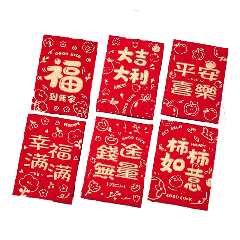 6Pcs Cute Lucky Red Pocket Cartooon New Year Red Packet Red Envelope Bag Blessing Gift
