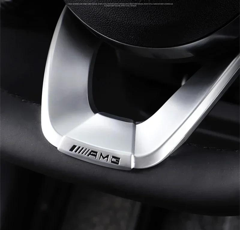 Значок Эмблема Автомобиля Декоративная Накладка Руля Наклейка Для Mercedes Benz AMG W206 W204 W205 W212 W213 W221 W222 W223 W251 W464