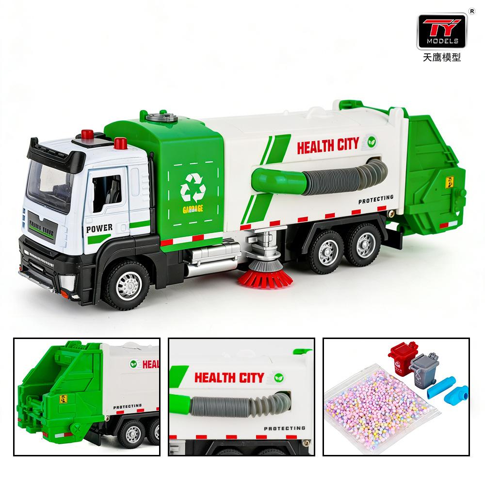 JPY2 Eagle Simulation Alloy Electric Vacuum Sweeper Garbage Sanitation Construction Vehicle Model Sound and Light Pull Back Toys