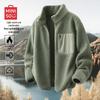 MINISO Men's Winter Fleece Lined Jacket