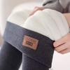 Extra Thick High Waist Women's Lambswool Fleece Leggings with Knee Pads