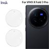 Для VIVO X Fold 3 Pro Glass IMAK High Definition Glass Lens Film